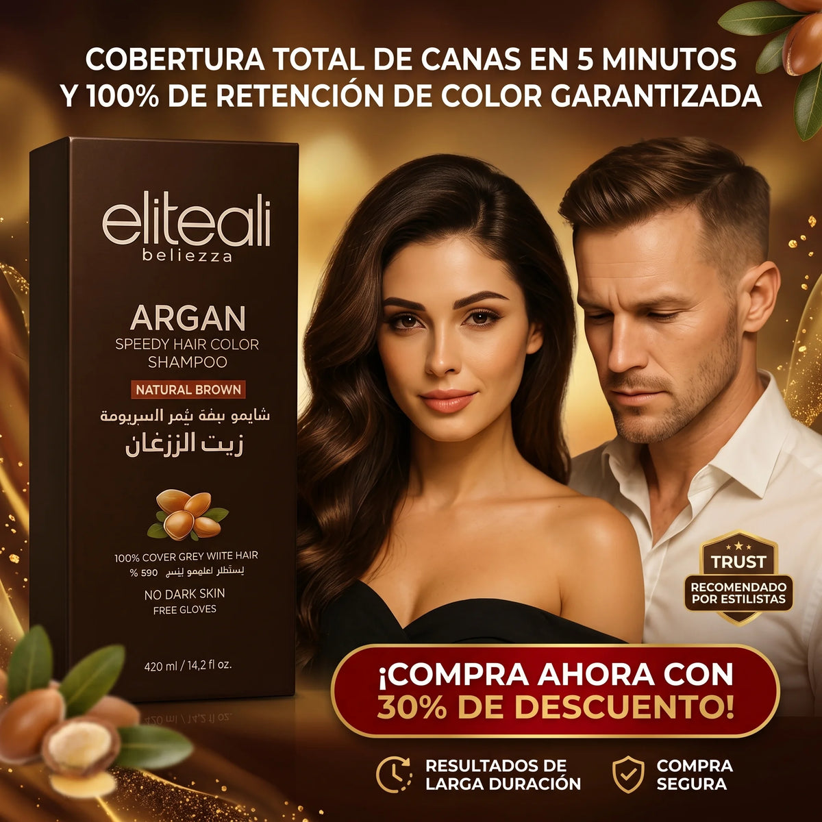 Eliteali Argan Speedy Hair Color Shampoo
