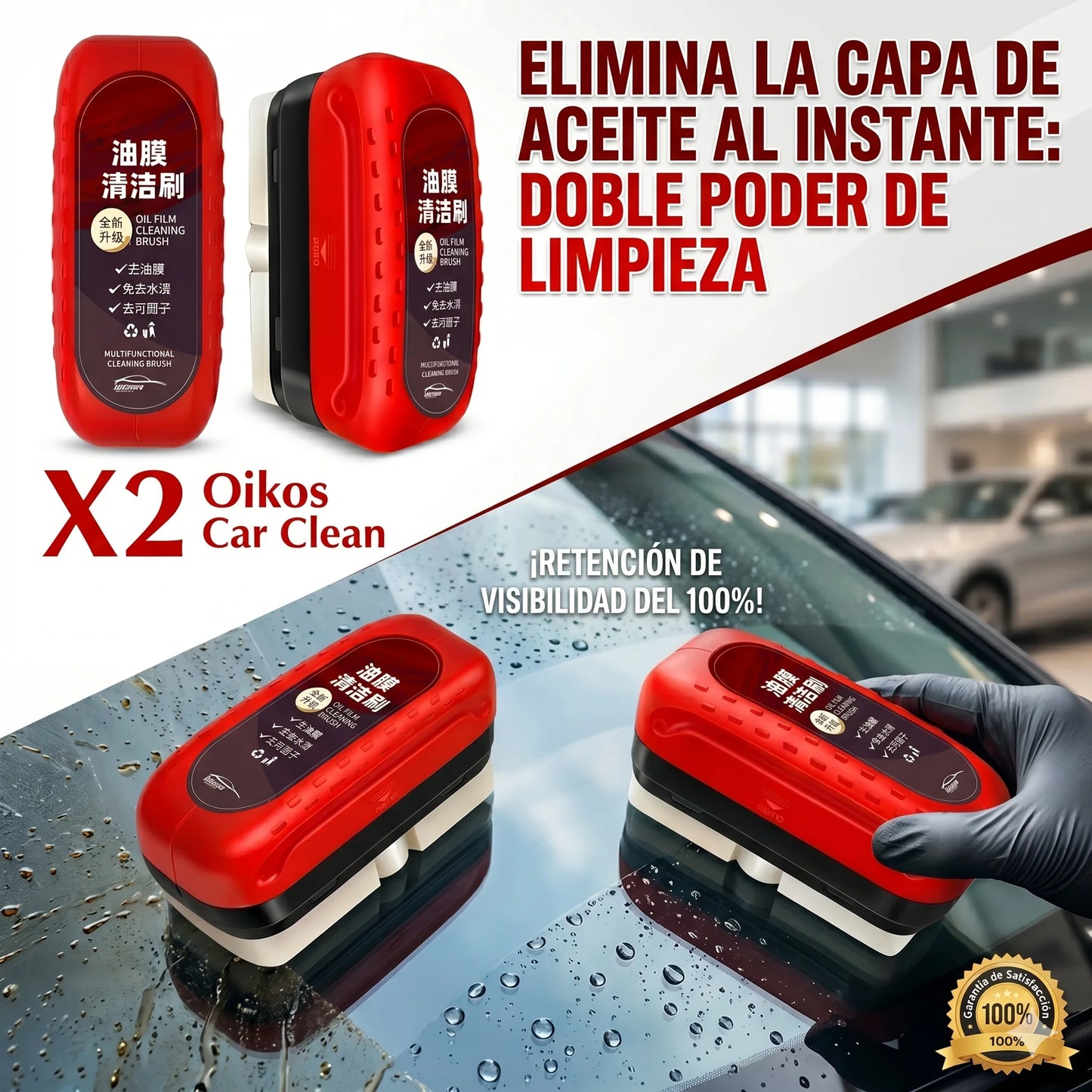Pack 2 Cepillos Anti Empañante