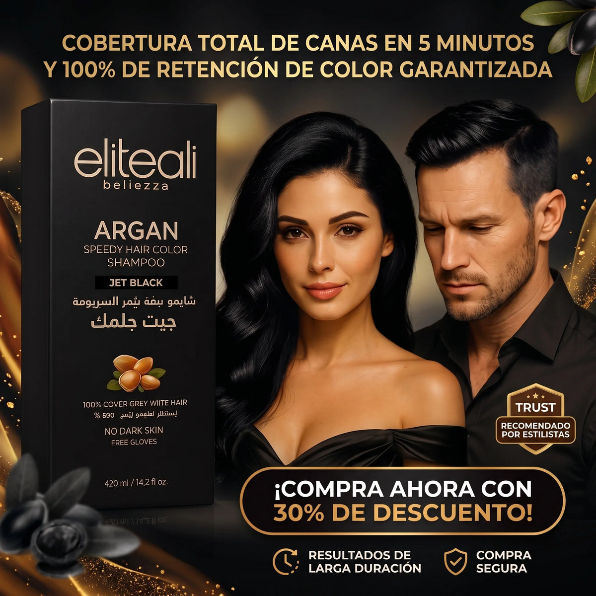 Eliteali Argan Speedy Hair Color Shampoo