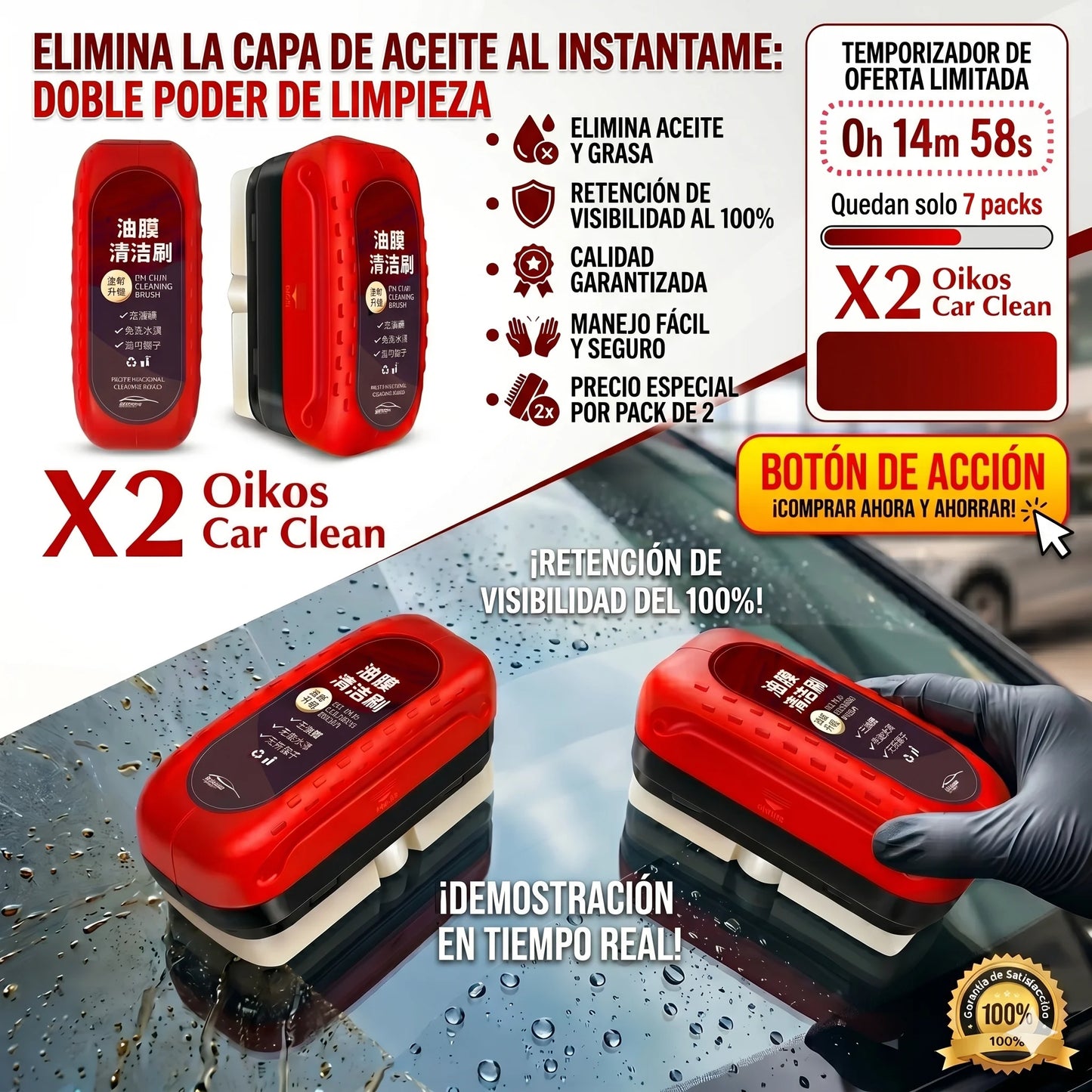 Pack 2 Cepillos Anti Empañante