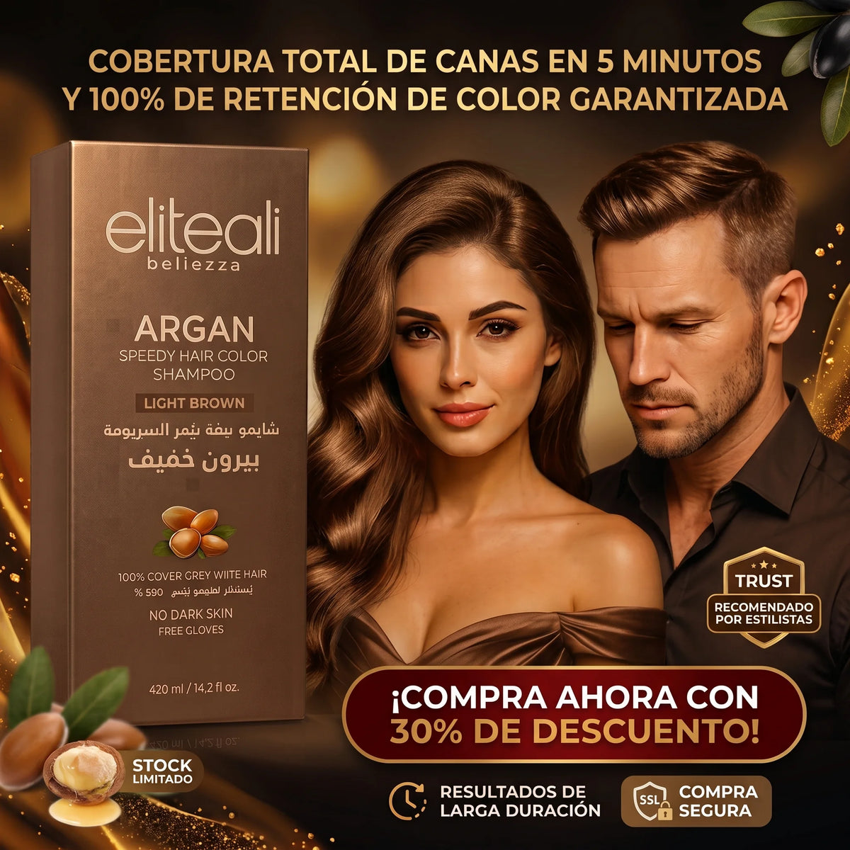 Eliteali Argan Speedy Hair Color Shampoo